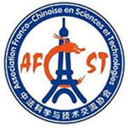 AFCST logo